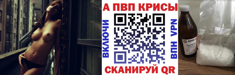 маркетплейс телеграм  Берёзовский  А ПВП VHQ 