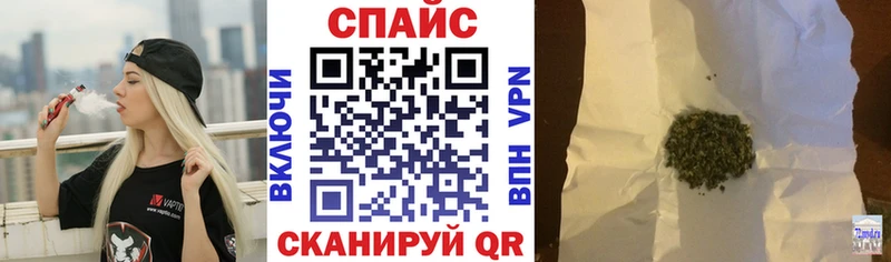 Бутират бутандиол цены Берёзовский