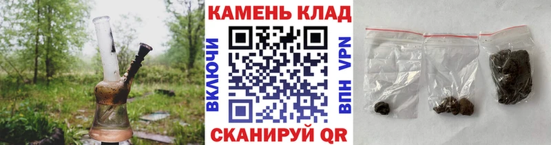 Гашиш убойный  купить наркотики сайты  Берёзовский 