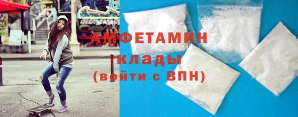 прущая мука Балабаново
