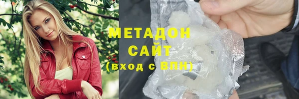 бошки Балахна