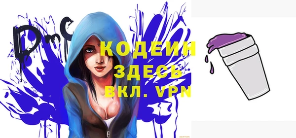 меф VHQ Ростов