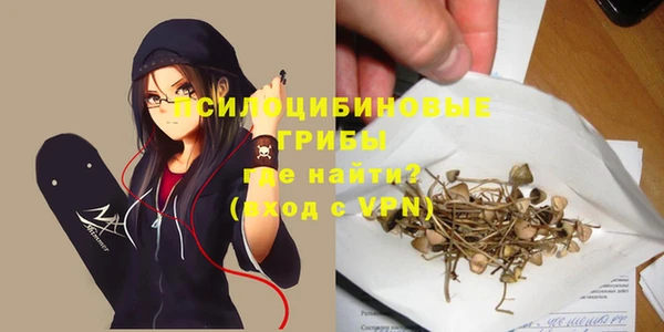 прущая мука Балабаново