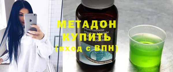 крисы Баксан