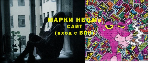 прущая мука Балабаново