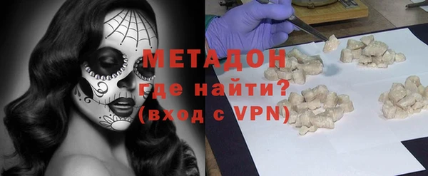 бошки Балахна