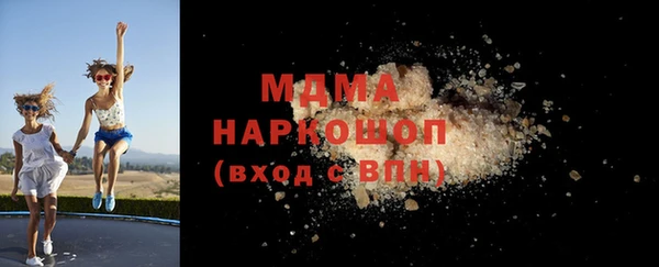 меф VHQ Ростов