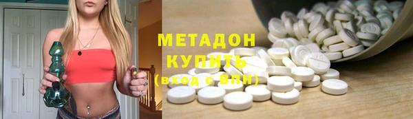 прущая мука Балабаново