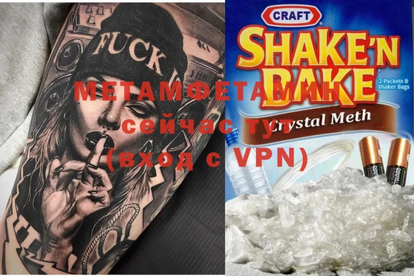 a pvp Рославль