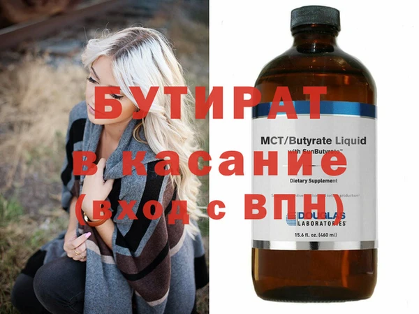 a pvp Рославль