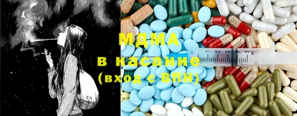 бошки Балахна