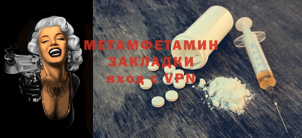 прущая мука Балабаново