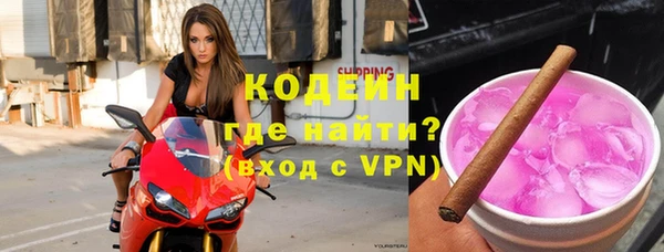 бошки Балахна