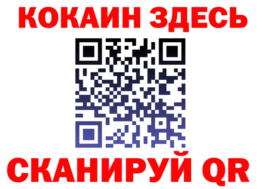 А ПВП крисы CK маркетплейс это блэк спрут Берёзовский