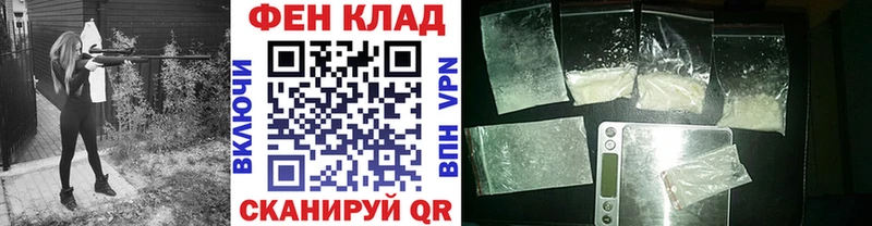 Первитин мет Берёзовский