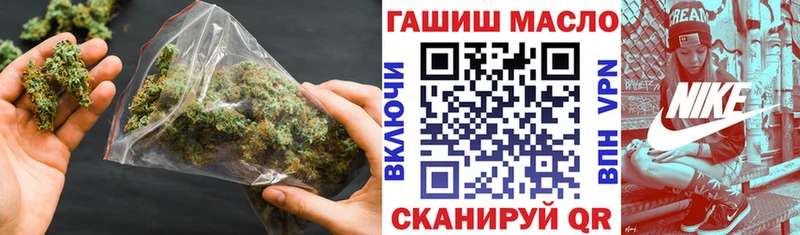 ТГК жижа  Берёзовский 