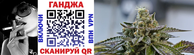 Бошки марихуана планчик  shop телеграм  Берёзовский  купить  сайты 